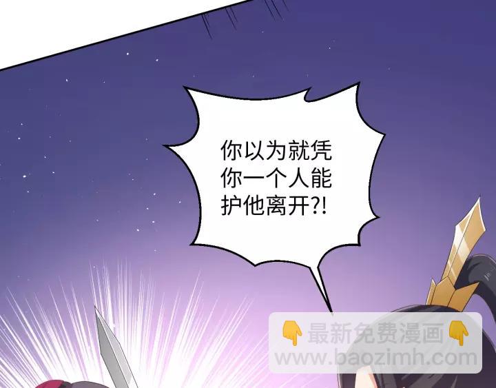 第70话 晕倒(1/2)-第70话