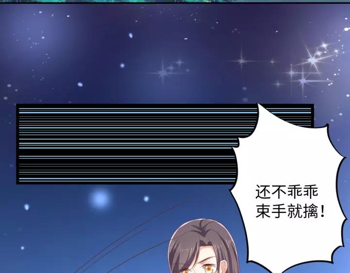 第70话 晕倒(1/2)-第70话