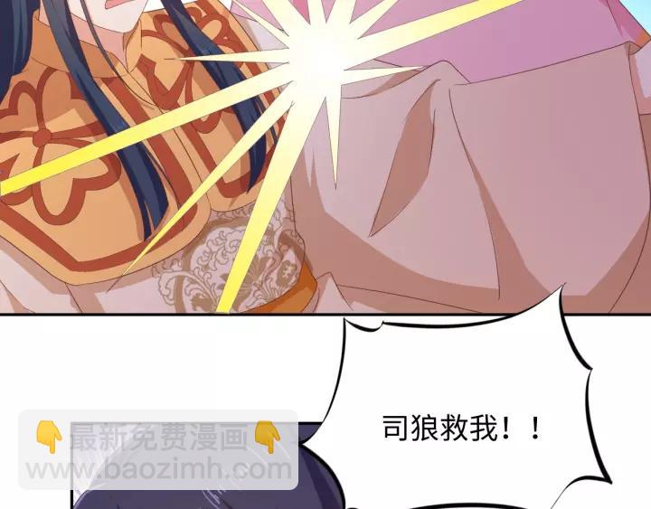 第70话 晕倒(1/2)-第70话