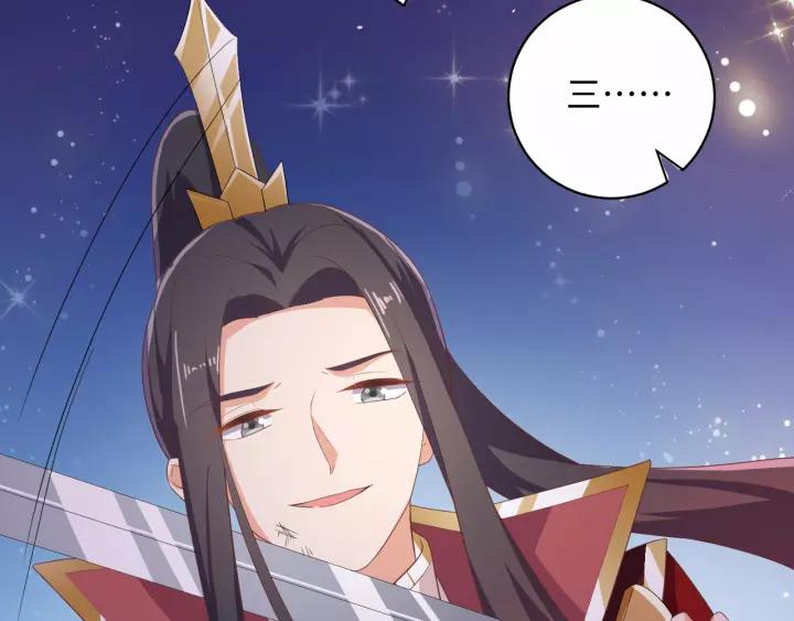 第70话 晕倒(1/2)-第70话