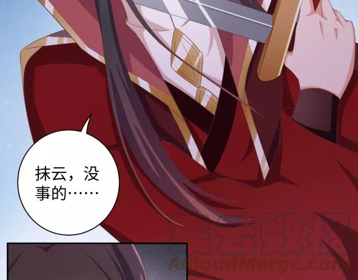 第70话 晕倒(1/2)-第70话