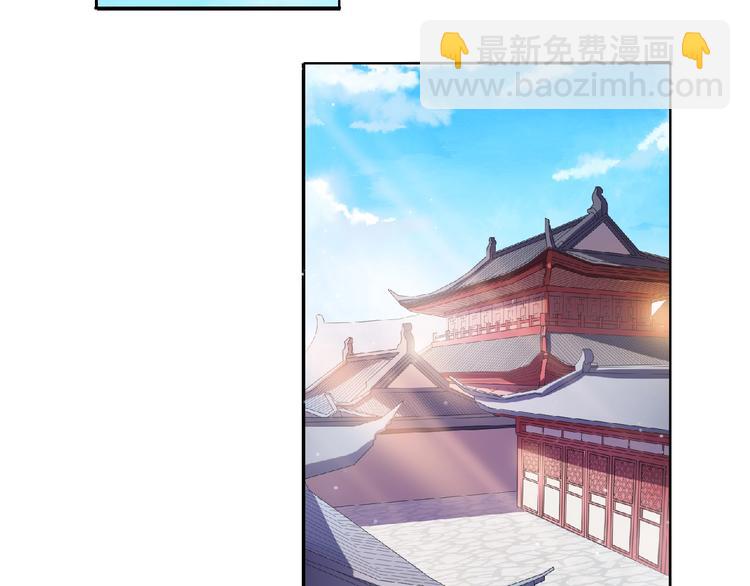 第9话 我只当她是妹妹！(1/2)-第10话