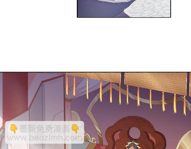 第9话 我只当她是妹妹！(1/2)-第10话