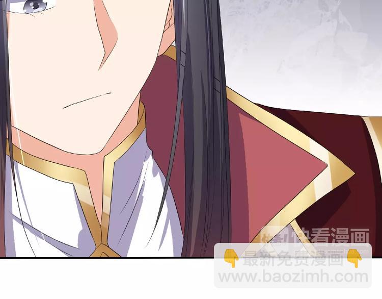 第9话 我只当她是妹妹！(1/2)-第10话