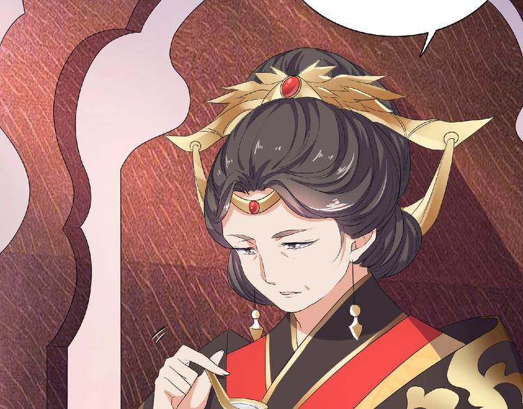 第9话 我只当她是妹妹！(1/2)-第10话