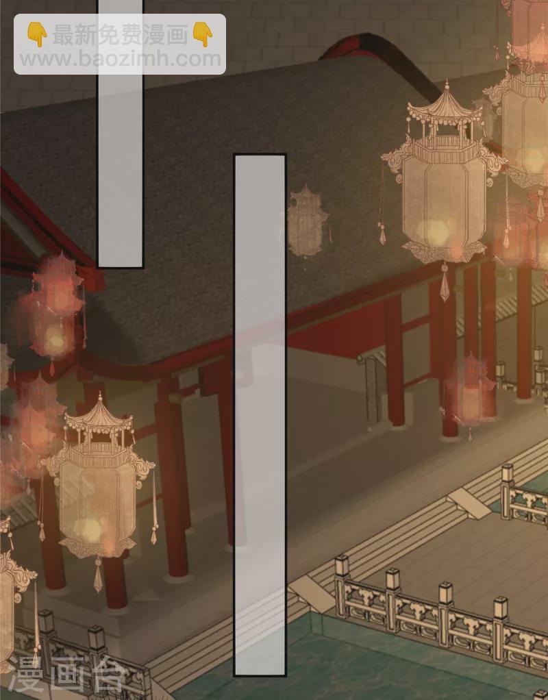 傲嬌邪王寵入骨 - 第188話 我偏殿裡有人 - 4