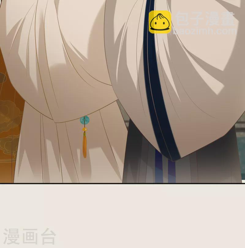 傲嬌邪王寵入骨 - 第198話 非盈兒不娶 - 3