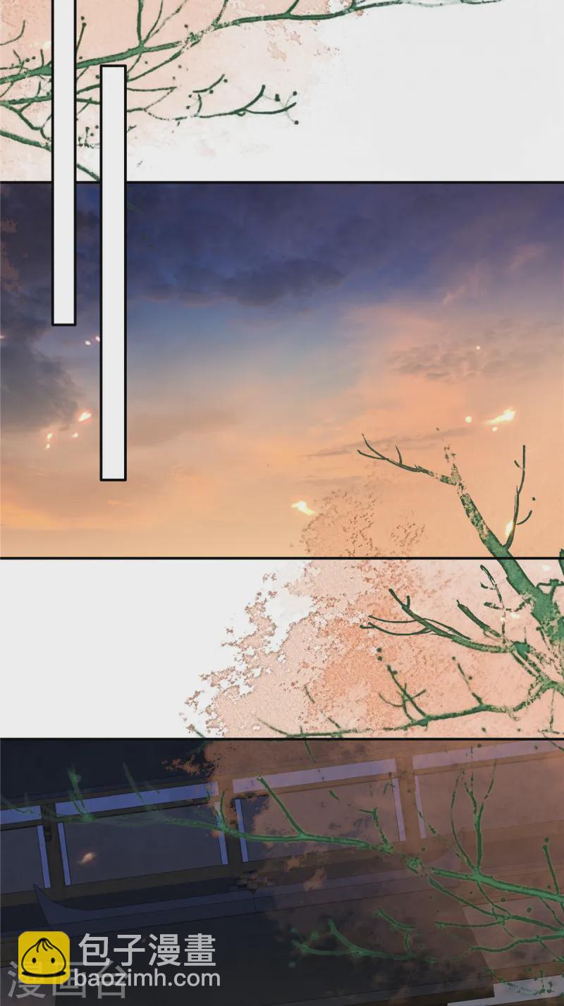 傲嬌邪王寵入骨 - 第264話 重見天日 - 3