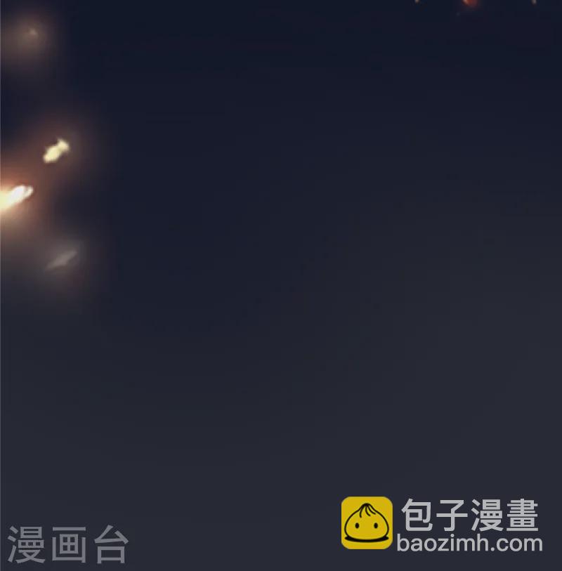 傲嬌邪王寵入骨 - 第278話 踏平你西冥！ - 4