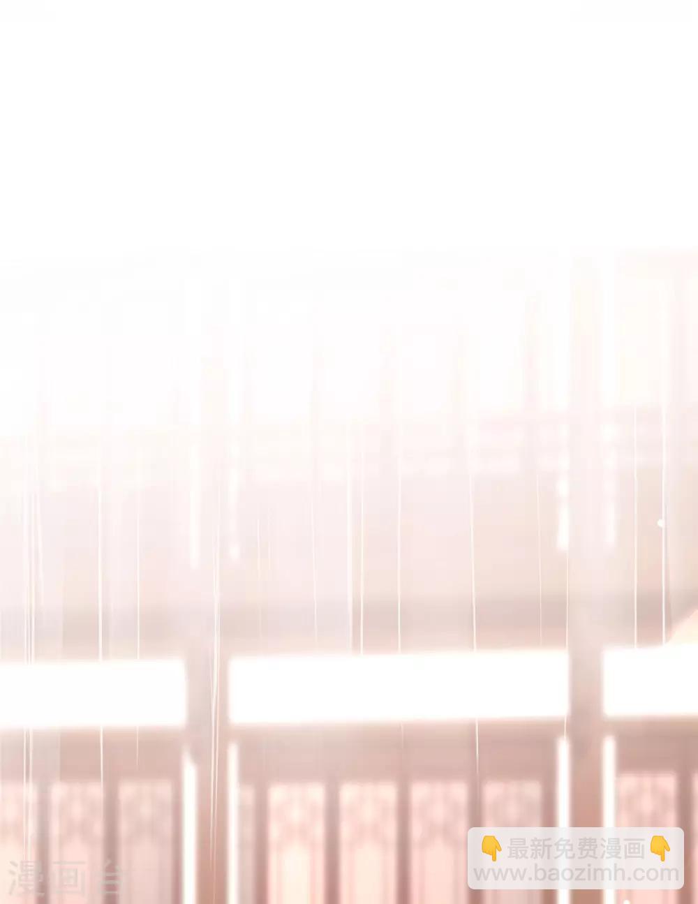 傲嬌邪王寵入骨 - 第58話 有種放馬過來！ - 2