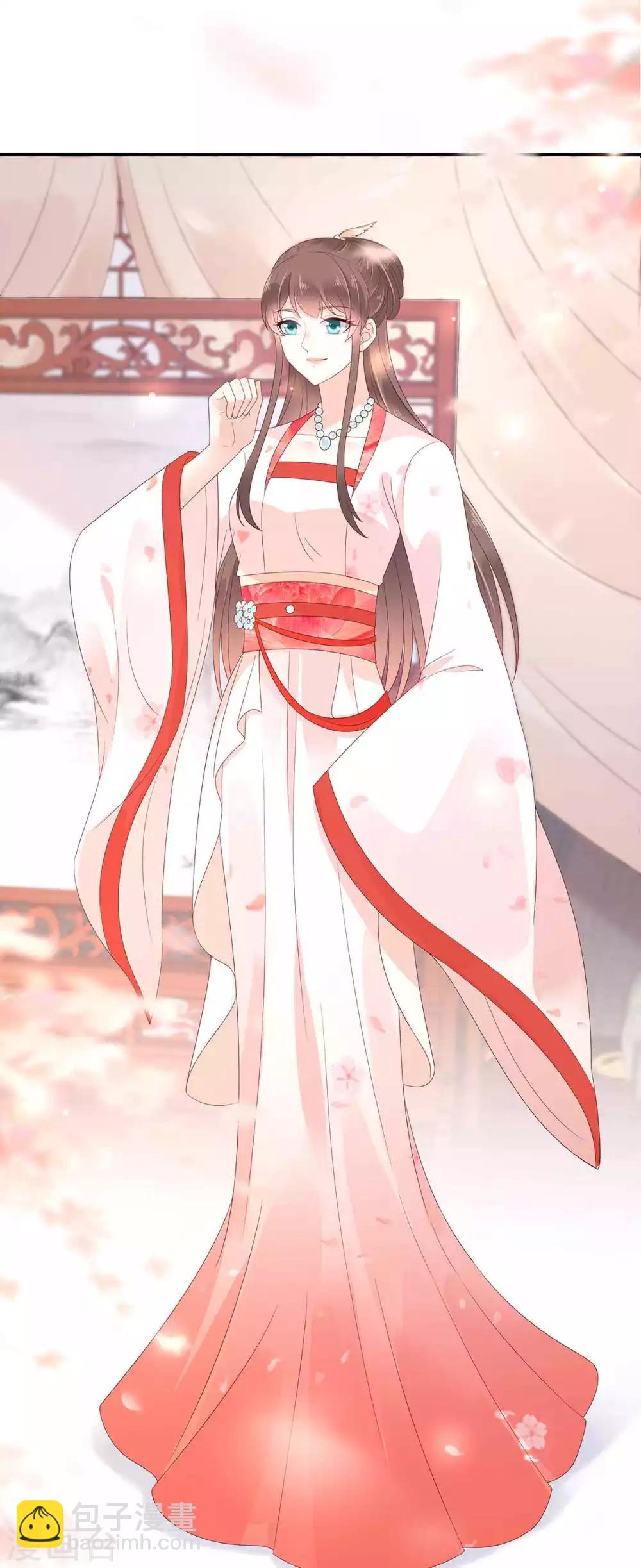 傲嬌邪王寵入骨 - 第68話 傲嬌又體貼 - 5