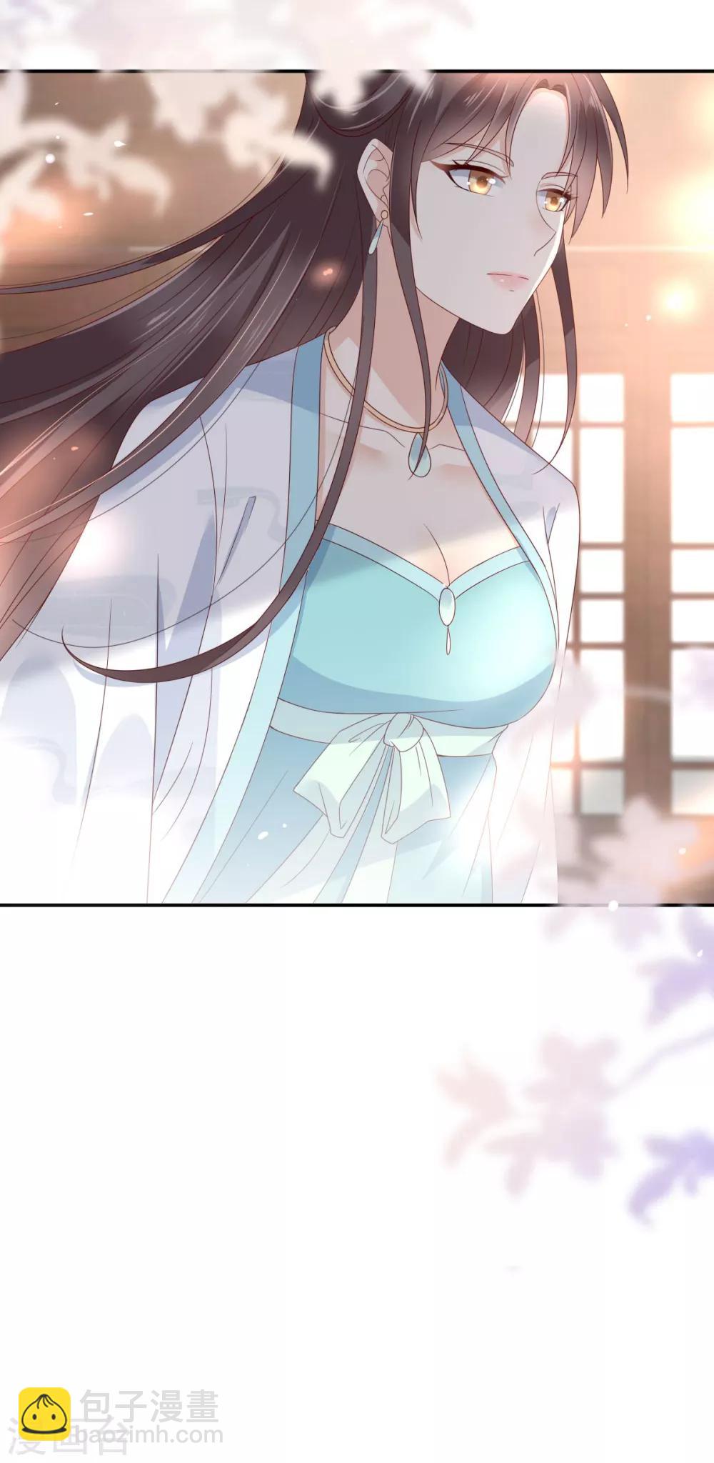 傲嬌邪王寵入骨 - 第74話 貴人出手相助 - 5