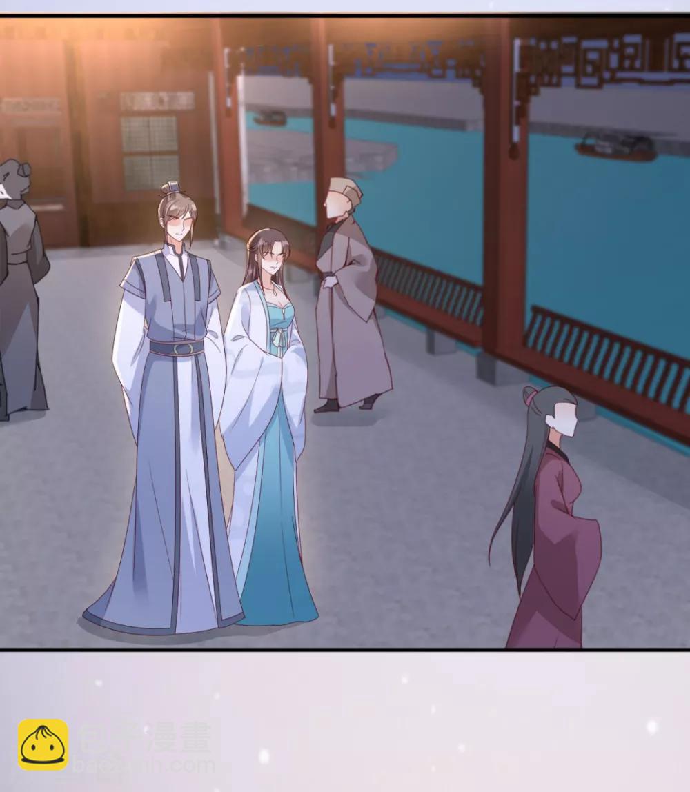 傲嬌邪王寵入骨 - 第86話 心悅君兮君不知 - 5