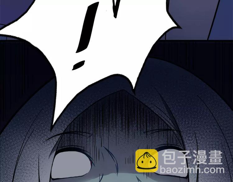 第2话 失踪的舞蹈系美女(1/2)-第2话