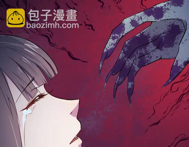 第2话 失踪的舞蹈系美女(1/2)-第2话