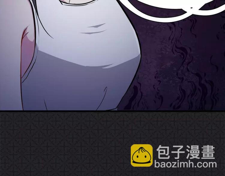 第2话 失踪的舞蹈系美女(1/2)-第2话