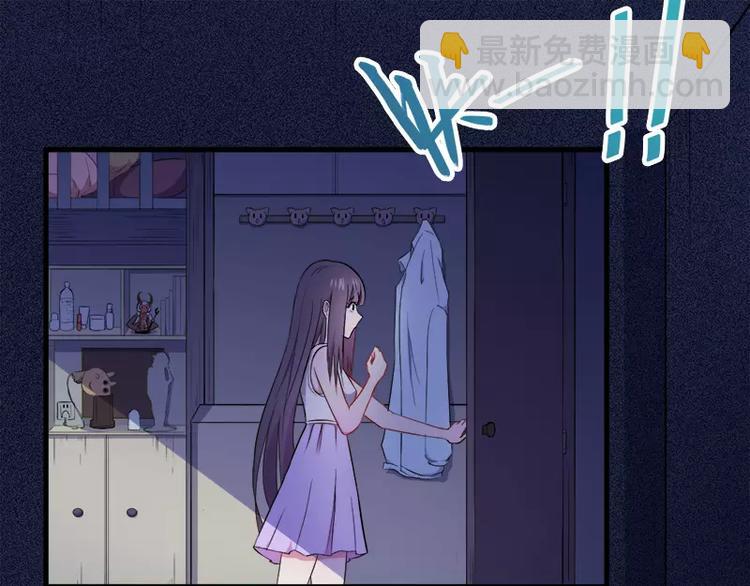 第2话 失踪的舞蹈系美女(1/2)-第2话