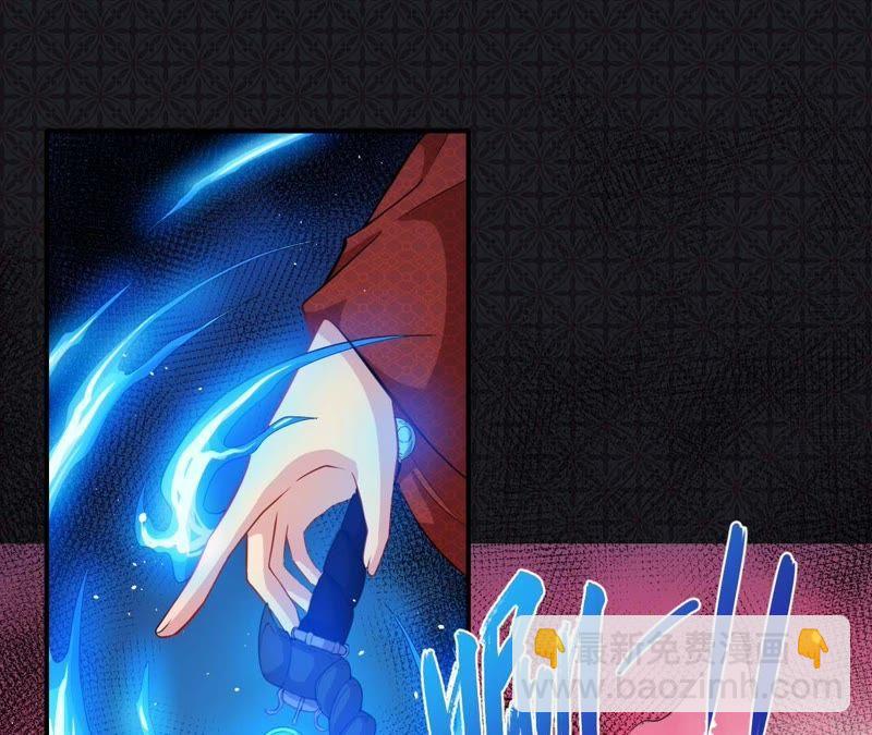 第101话 重振夫纲-第102话