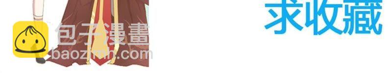 第101话 重振夫纲-第102话