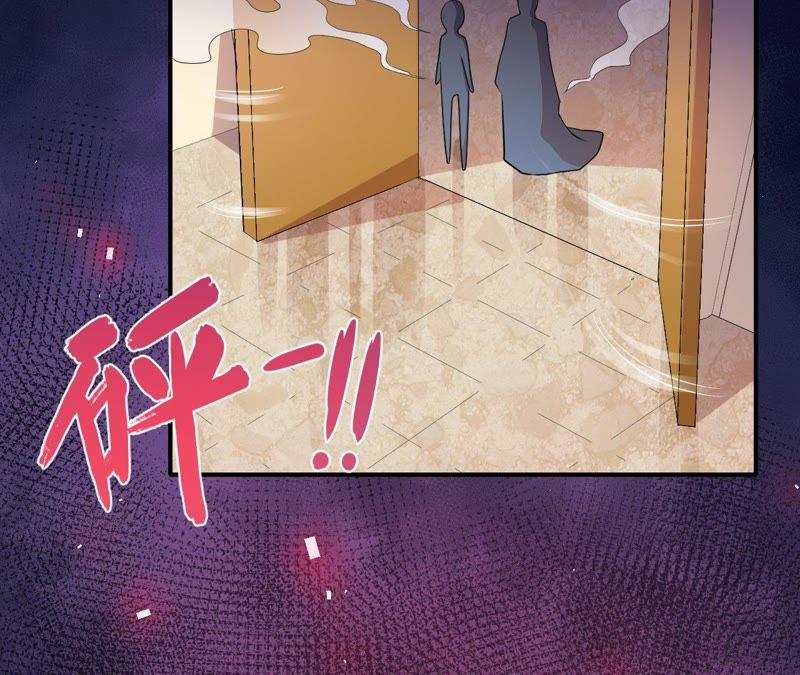 第103话 君无邪之妻(1/2)-第104话