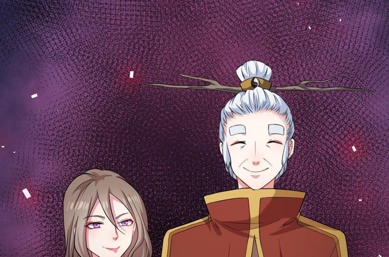 第103话 君无邪之妻(1/2)-第104话