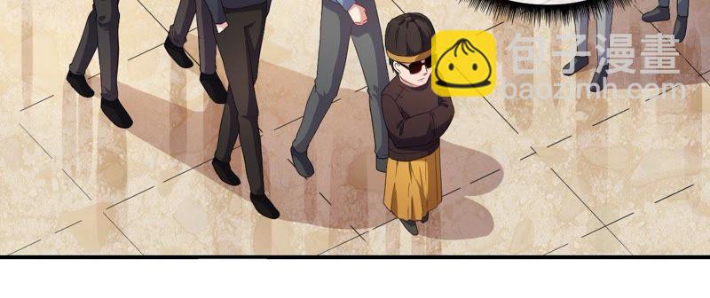 第103话 君无邪之妻(1/2)-第104话