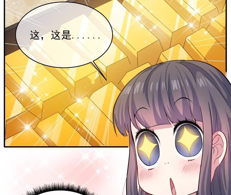 第103话 君无邪之妻(1/2)-第104话