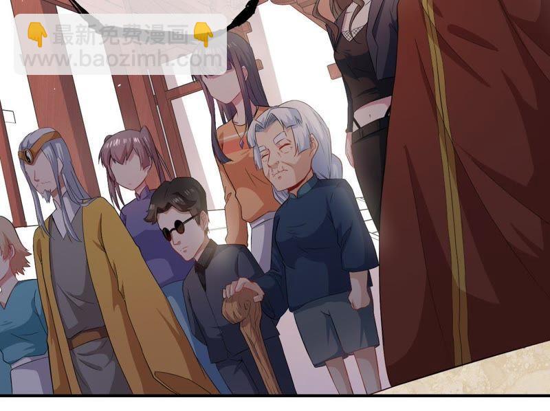 第103话 君无邪之妻(1/2)-第104话