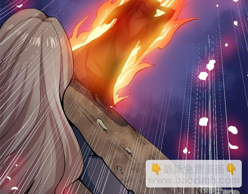 第107话 敢动我的人？(1/2)-第108话