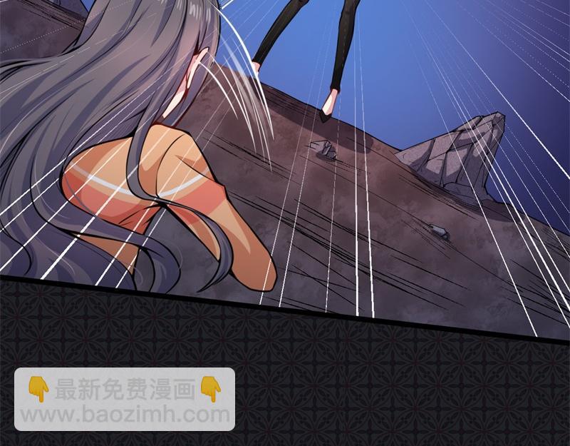 第107话 敢动我的人？(1/2)-第108话