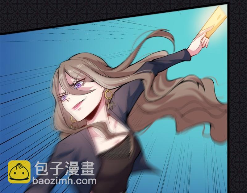 第107话 敢动我的人？(1/2)-第108话