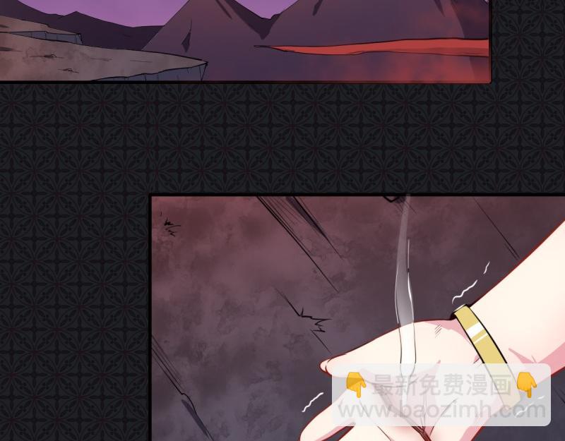 第107话 敢动我的人？(1/2)-第108话