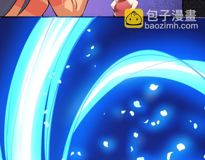 第107话 敢动我的人？(1/2)-第108话