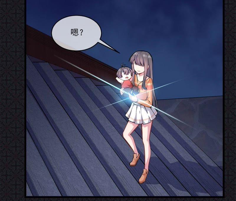 第109话 北冥皇宫(1/2)-第110话