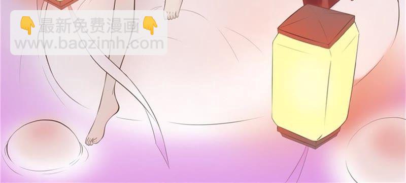 第109话 北冥皇宫(1/2)-第110话