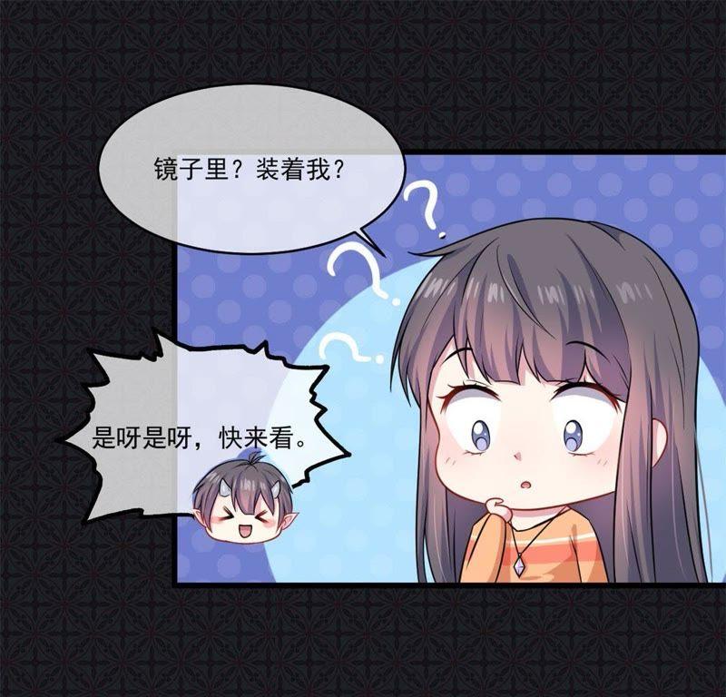 第109话 北冥皇宫(1/2)-第110话