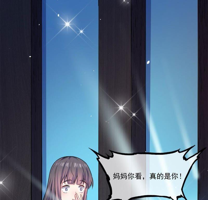 第109话 北冥皇宫(1/2)-第110话