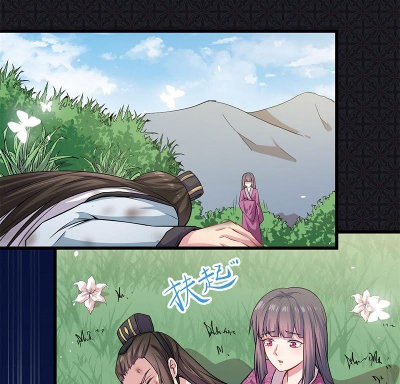 第109话 北冥皇宫(1/2)-第110话