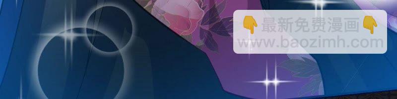 第109话 北冥皇宫(1/2)-第110话