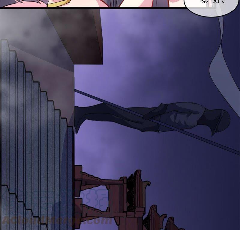 第109话 北冥皇宫(1/2)-第110话