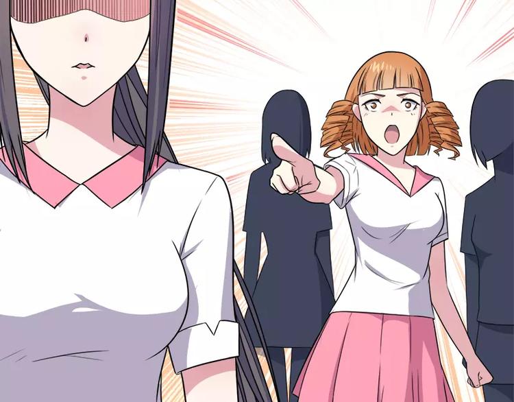 第12话 丧心病狂的李萧(1/2)-第12话