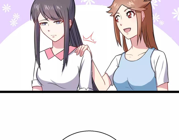 第12话 丧心病狂的李萧(1/2)-第12话