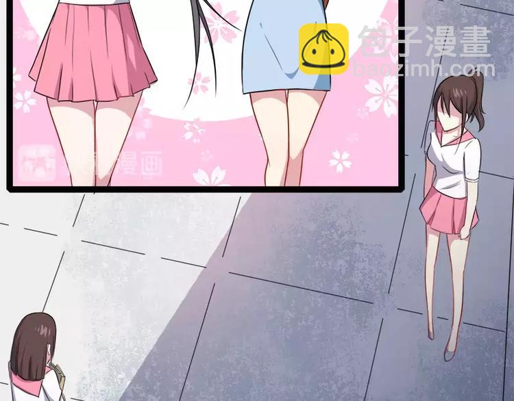 第12话 丧心病狂的李萧(1/2)-第12话