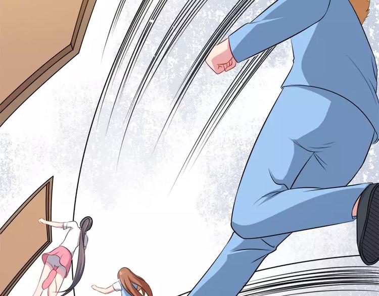 第12话 丧心病狂的李萧(1/2)-第12话