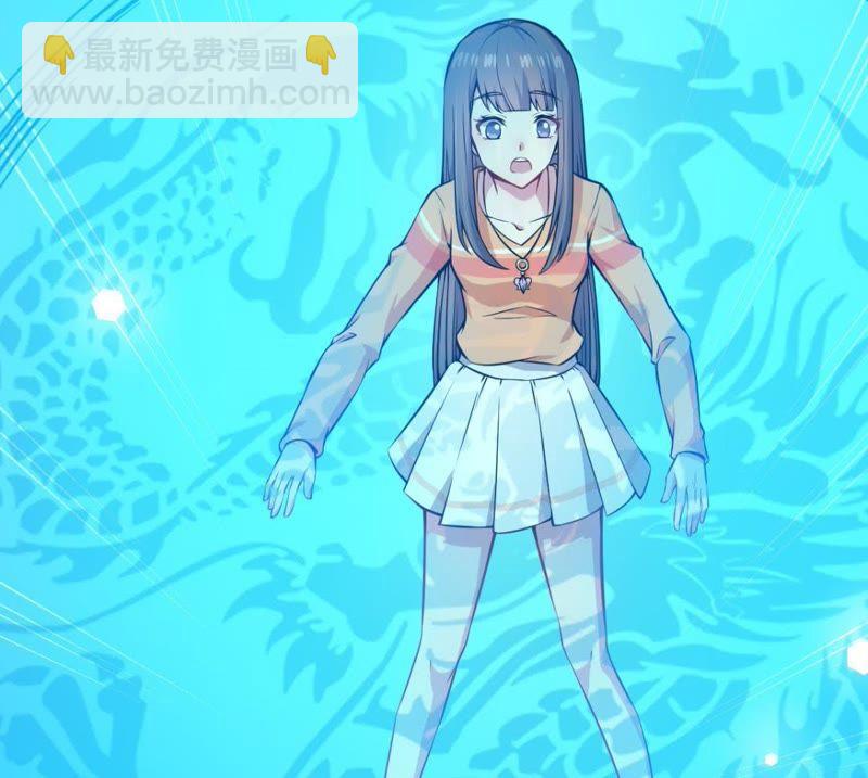 第111话 求你救救他(1/2)-第112话