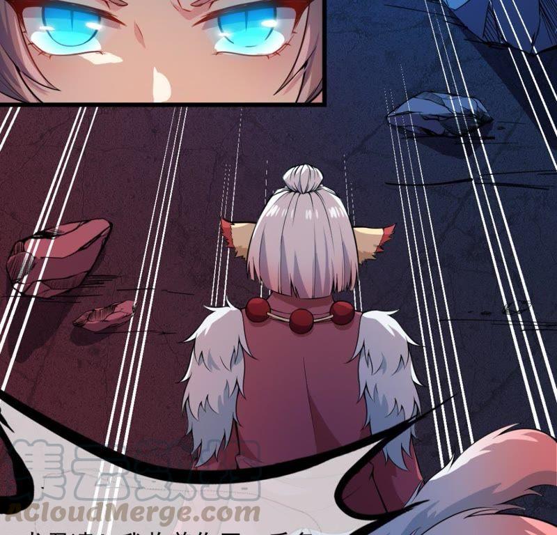 第111话 求你救救他(1/2)-第112话