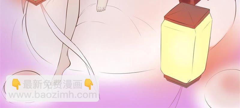 第111话 求你救救他(1/2)-第112话