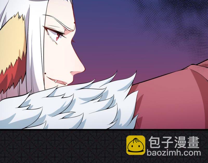 第111话 求你救救他(1/2)-第112话