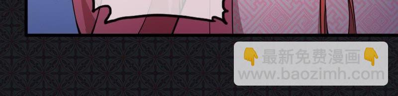 第111话 求你救救他(1/2)-第112话