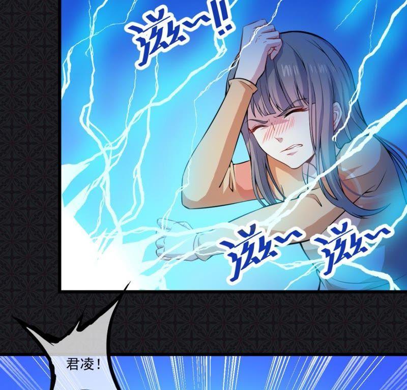 第111话 求你救救他(1/2)-第112话